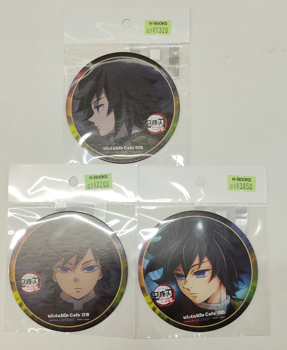 入荷情報】 鬼滅の刃 鬼滅の刃 ufotable Cafe 絆の奇跡、そして柱稽古