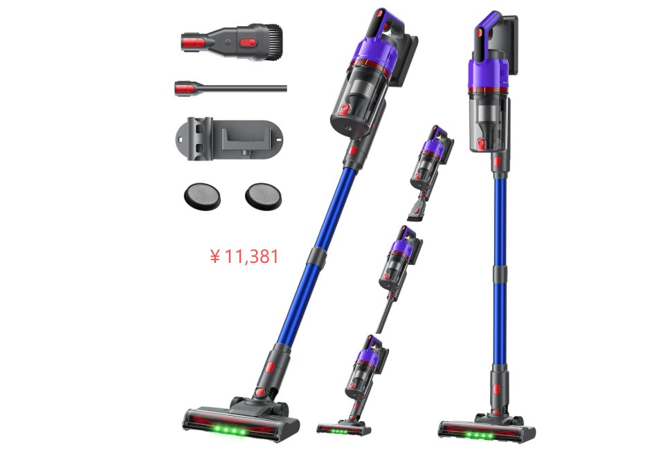 Coco48536829616's tweet photo. 人気新作 #掃除機 コードレス
価格：¥11381
 募集方法： 5星文字レビューー+100%返金   
#材料なし情報#レビューー募集#Amazonレビューー##アマゾンレビューー#拡散RT希望 https://t.co/8Xz6UB9sbU