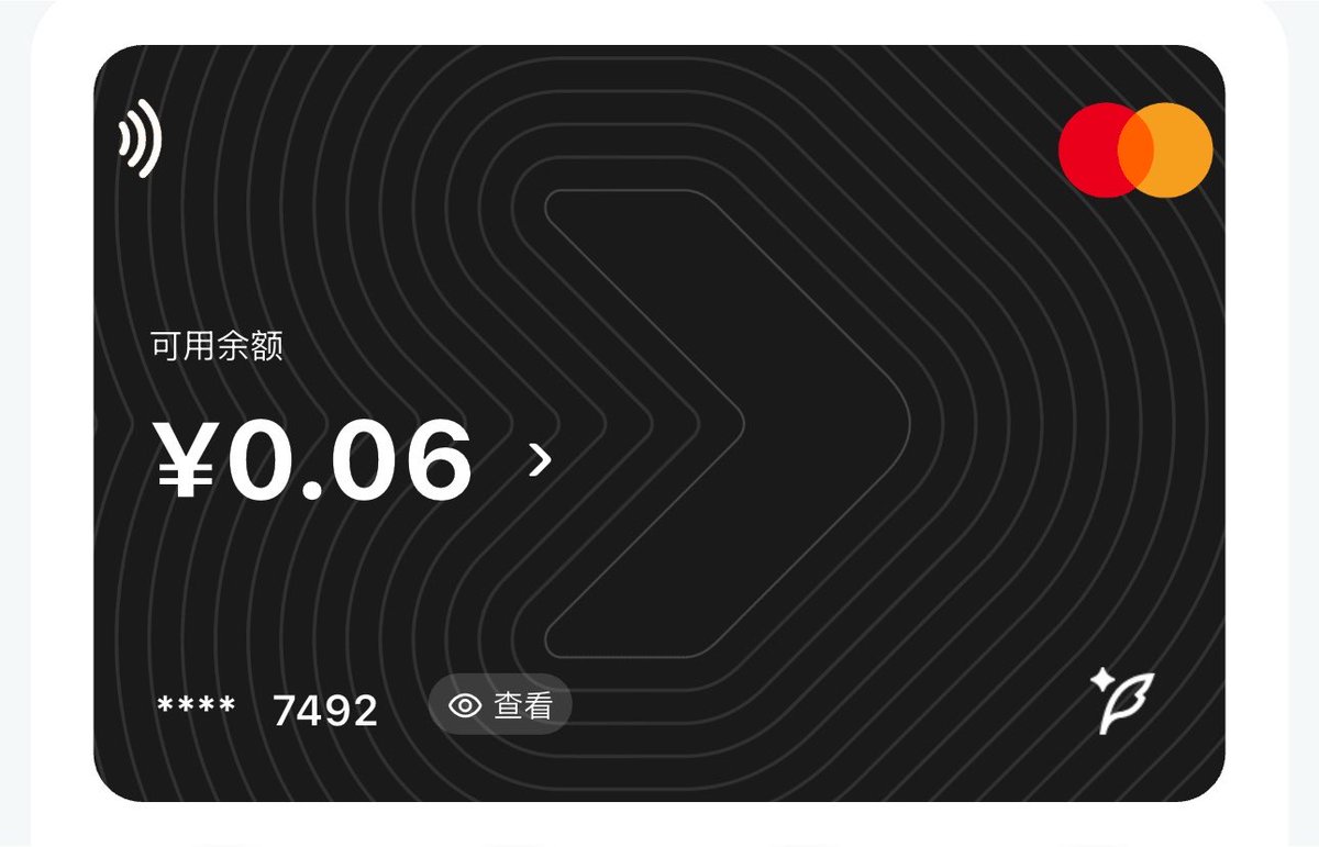 lugeweb3's tweet photo. Bitget钱包U卡里面的钱已经用完了，感觉Fiat24是不是已经不打算再做这个生意了，已经整整12天不能充值了

所以只能研究其他的U卡了，你们有推荐的吗？需要返佣最少2%以上，另外最好可以用自己身份开的，不需要去买信息的那种

目前我所知道的有Bybit的U卡（这个我有了）、Gate的U卡、Plasma的U卡、EtherFi的U卡，哪家更好用一些？也更好开一些？