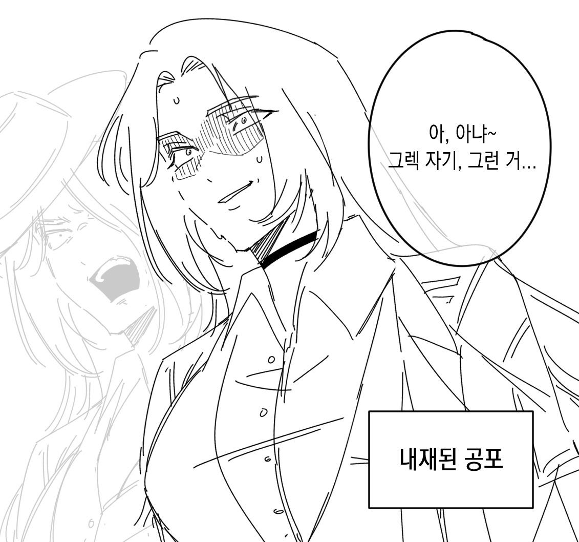 kunbam_05's tweet photo. #Limbus_Comapany #LCB913 #LCB139
로쟈 인격스토리 보기 전에 만든 것.. https://t.co/fwBxM9cmL6