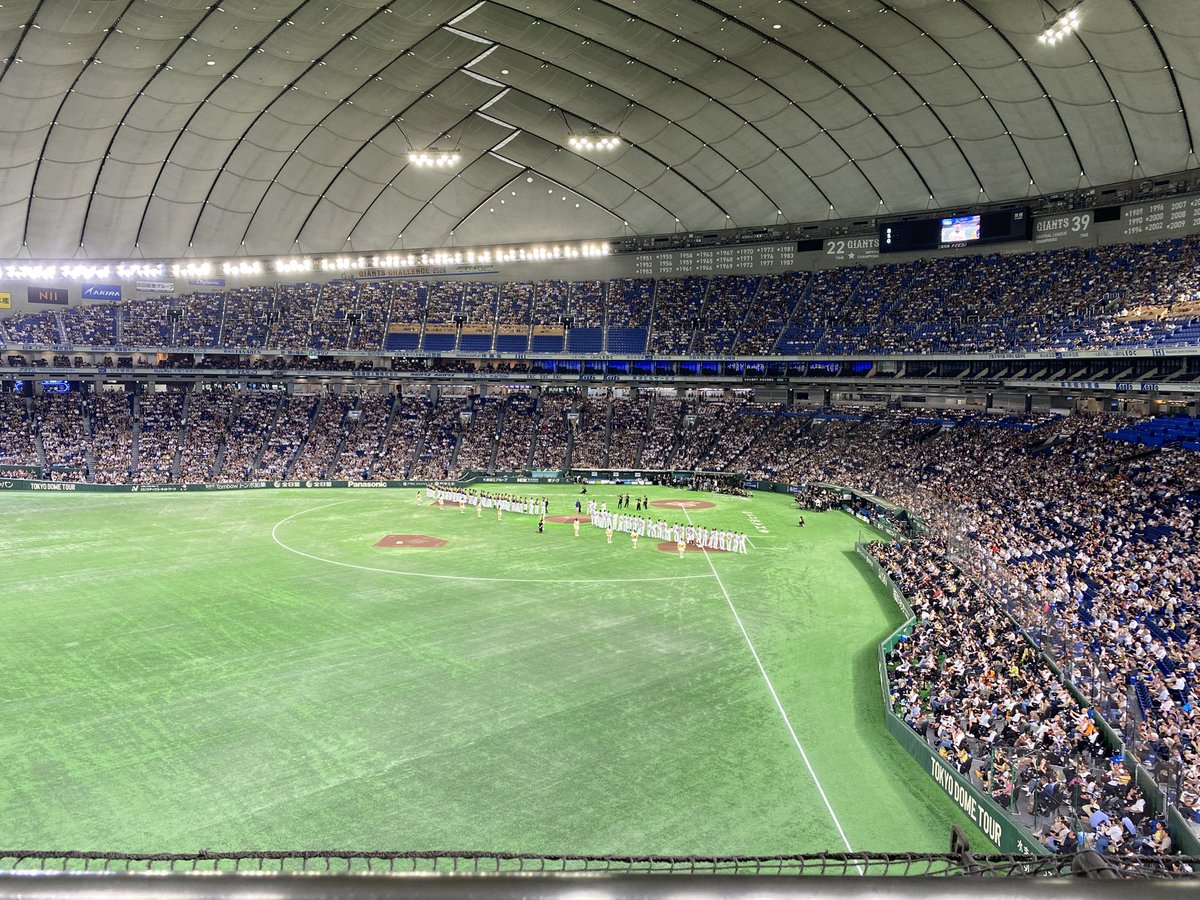 melopaaan's tweet photo. 会社の人についてきてもらって今年も見にきました！！バルコニー見やすい⚾️ https://t.co/zYv7CEWskA