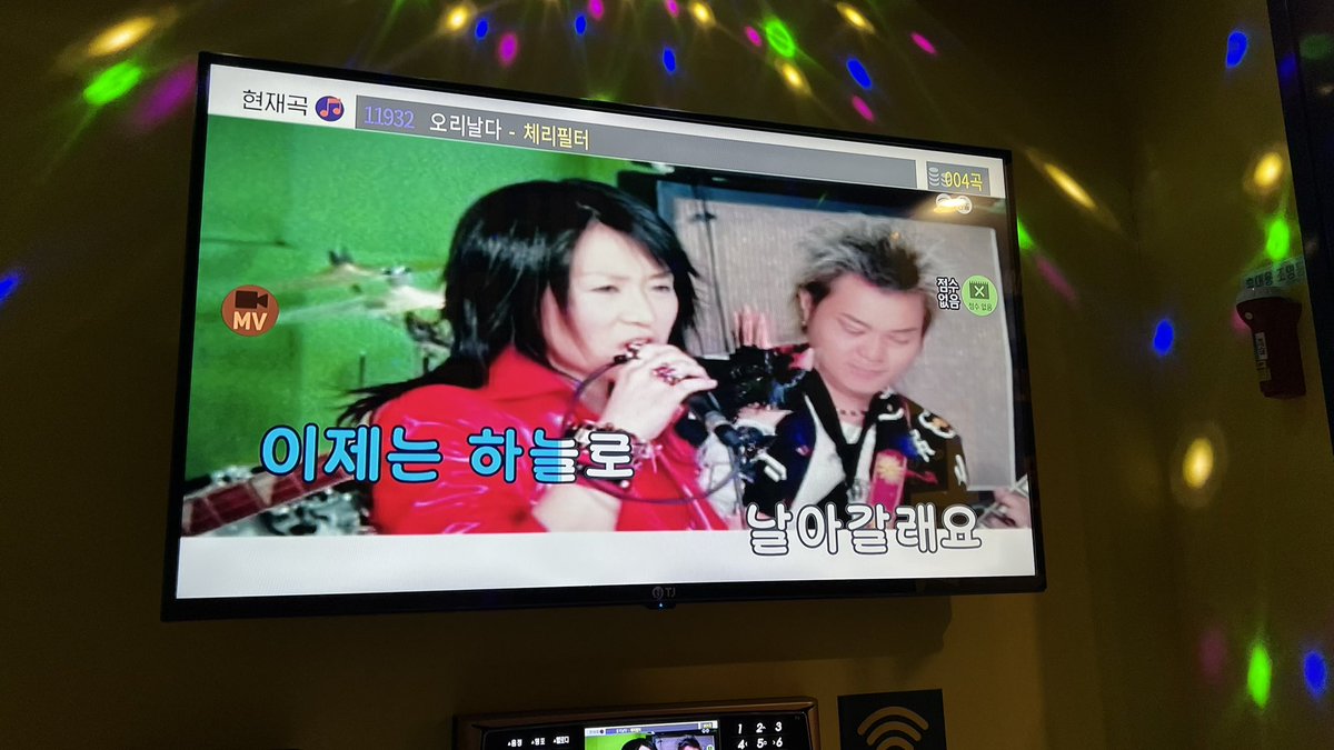 KHM_emo's tweet photo. 그제 노래방으로 리얼 끝~~... https://t.co/qrq7SurRtD