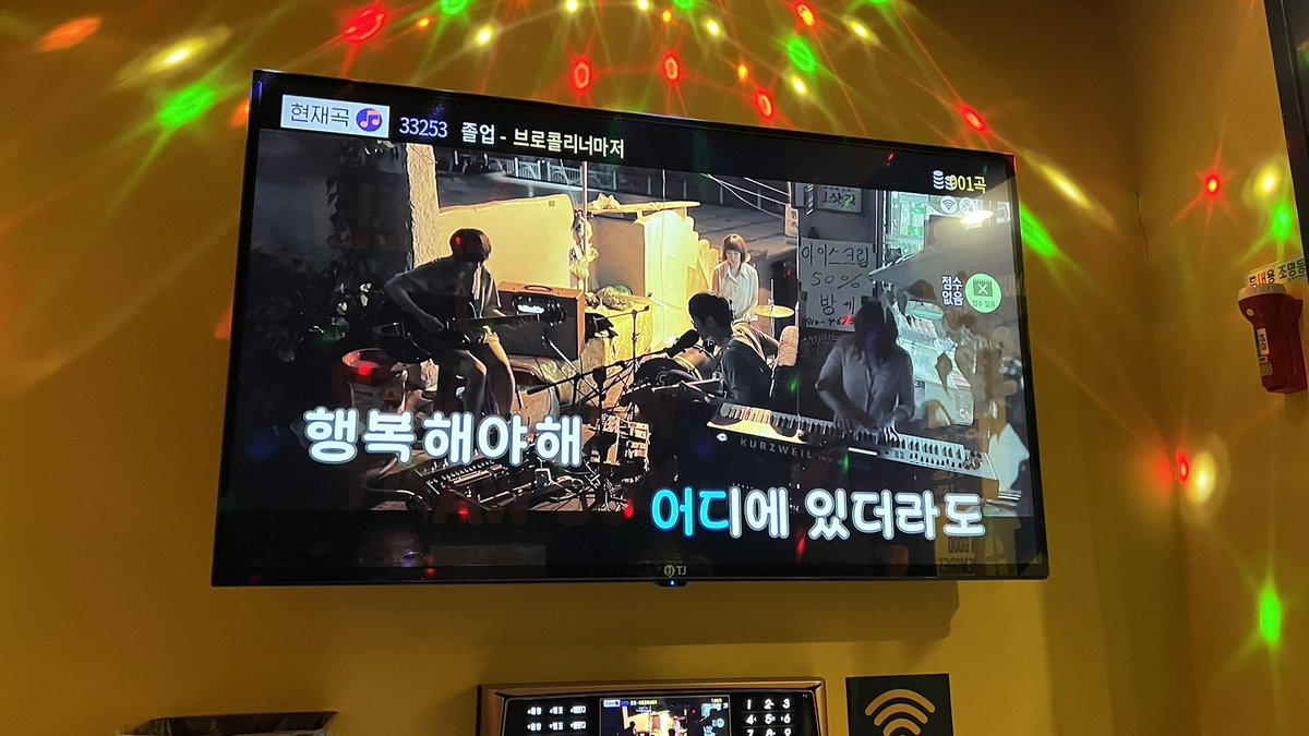 KHM_emo's tweet photo. 그제 노래방으로 리얼 끝~~... https://t.co/qrq7SurRtD