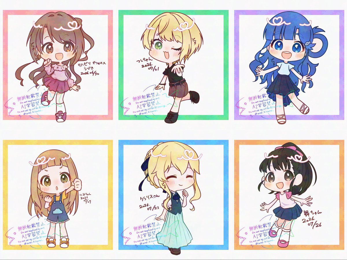 ame_hisame_'s tweet photo. 最近描いたデフォルメマトメターノ
総選挙はこの6人に投票してく予定 https://t.co/xud9zxfC49