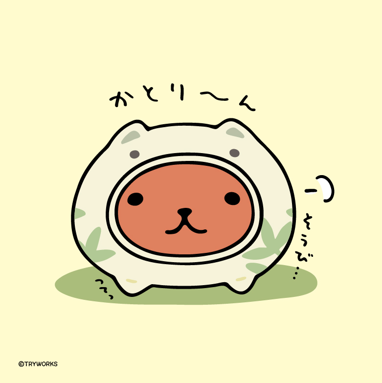 FROM_TRYWORKS's tweet photo. かとり～ん

#蚊の日 https://t.co/xP09nfIOxj