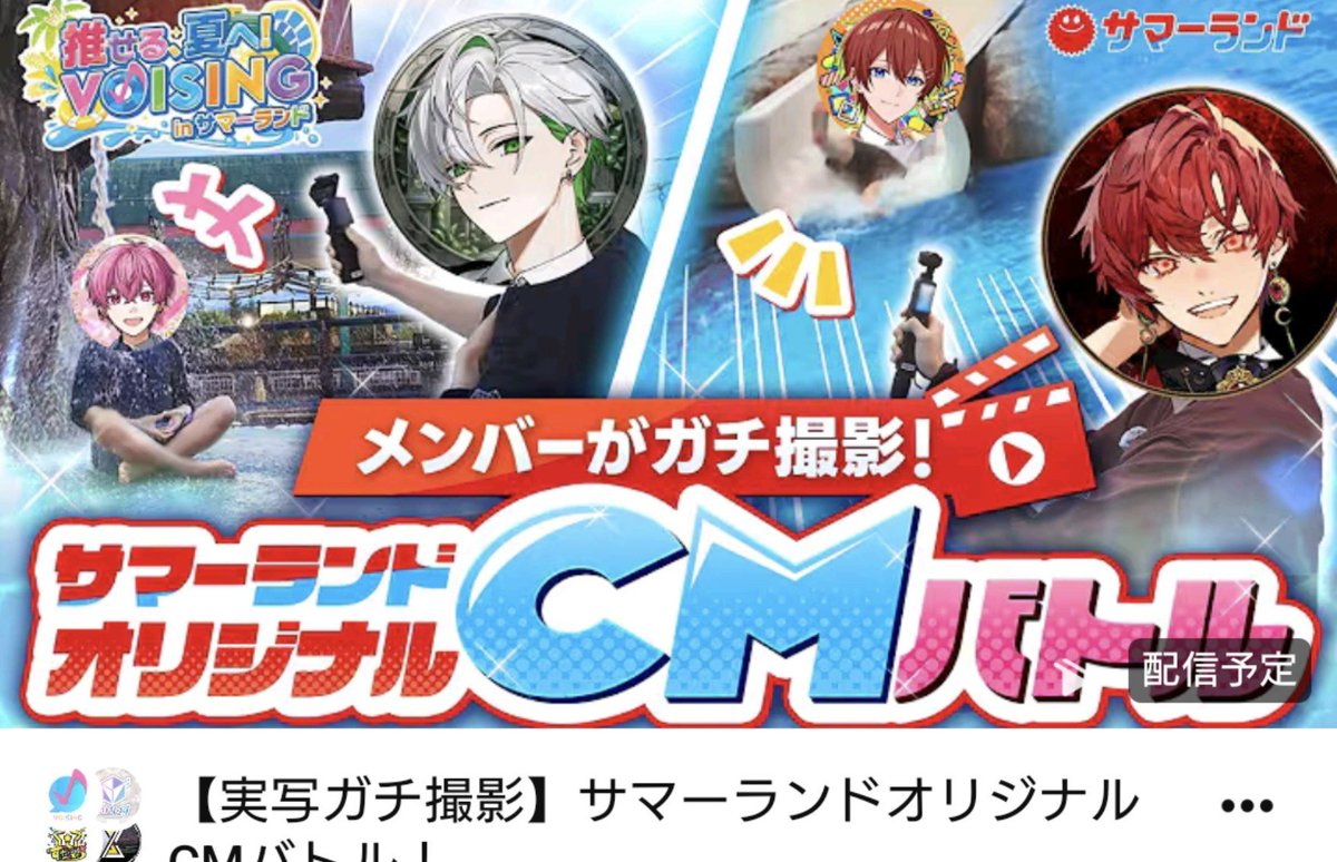 彩花︎ tweet media