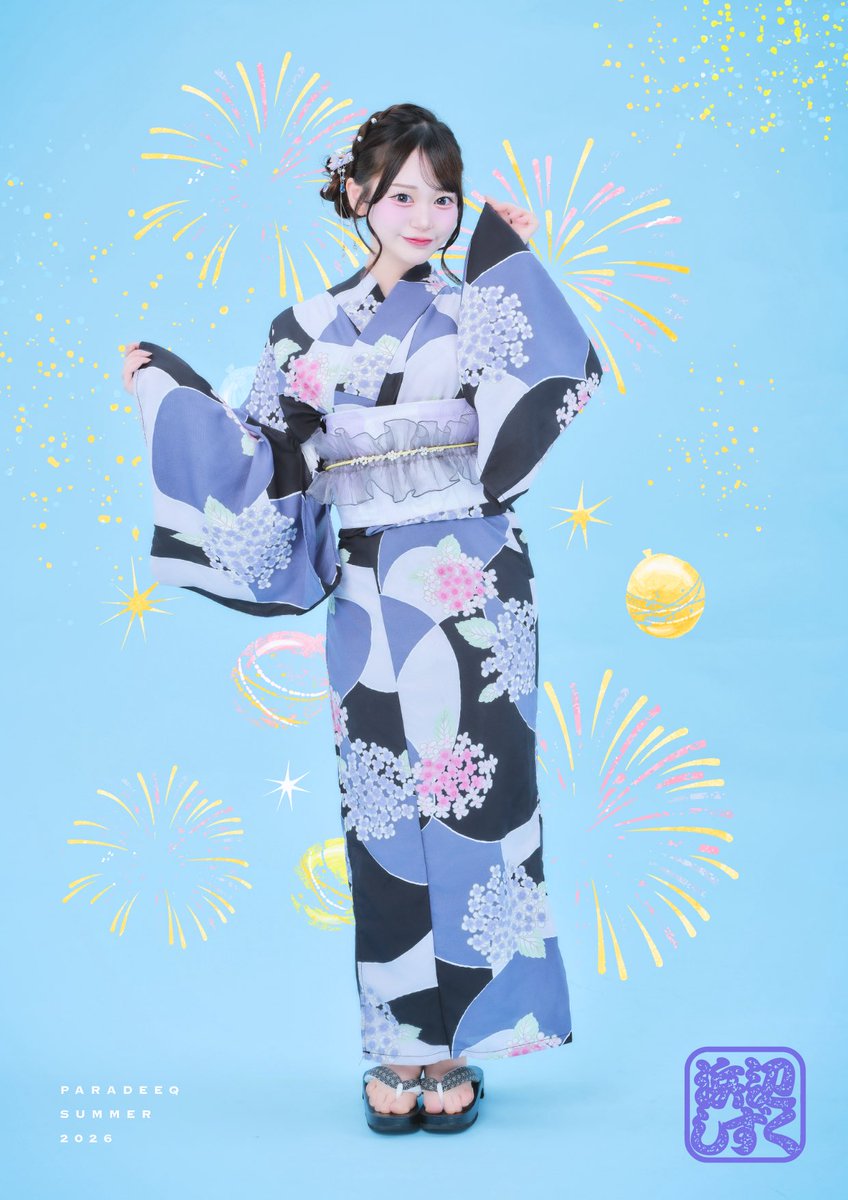 para_deeq's tweet photo. ☆*ꔛ𝑃𝑎𝑟𝑎𝑑𝑒𝑒𝑞 𝑠𝑢𝑚𝑚𝑒𝑟ꔛ*☆

❤︎ 浜辺しずく(@para_sizuku)

『君の夏、独り占めしていい？』

#パラディーク https://t.co/FNHb3ZKlF3