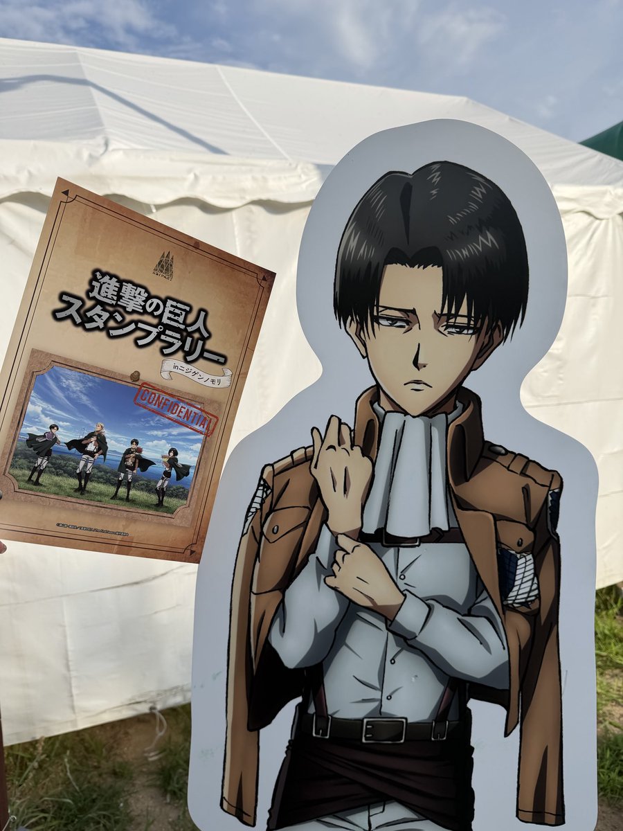 Megu_JAPAN's tweet photo. #ニジゲンノモリ
#shingeki https://t.co/tXoltEyKqr