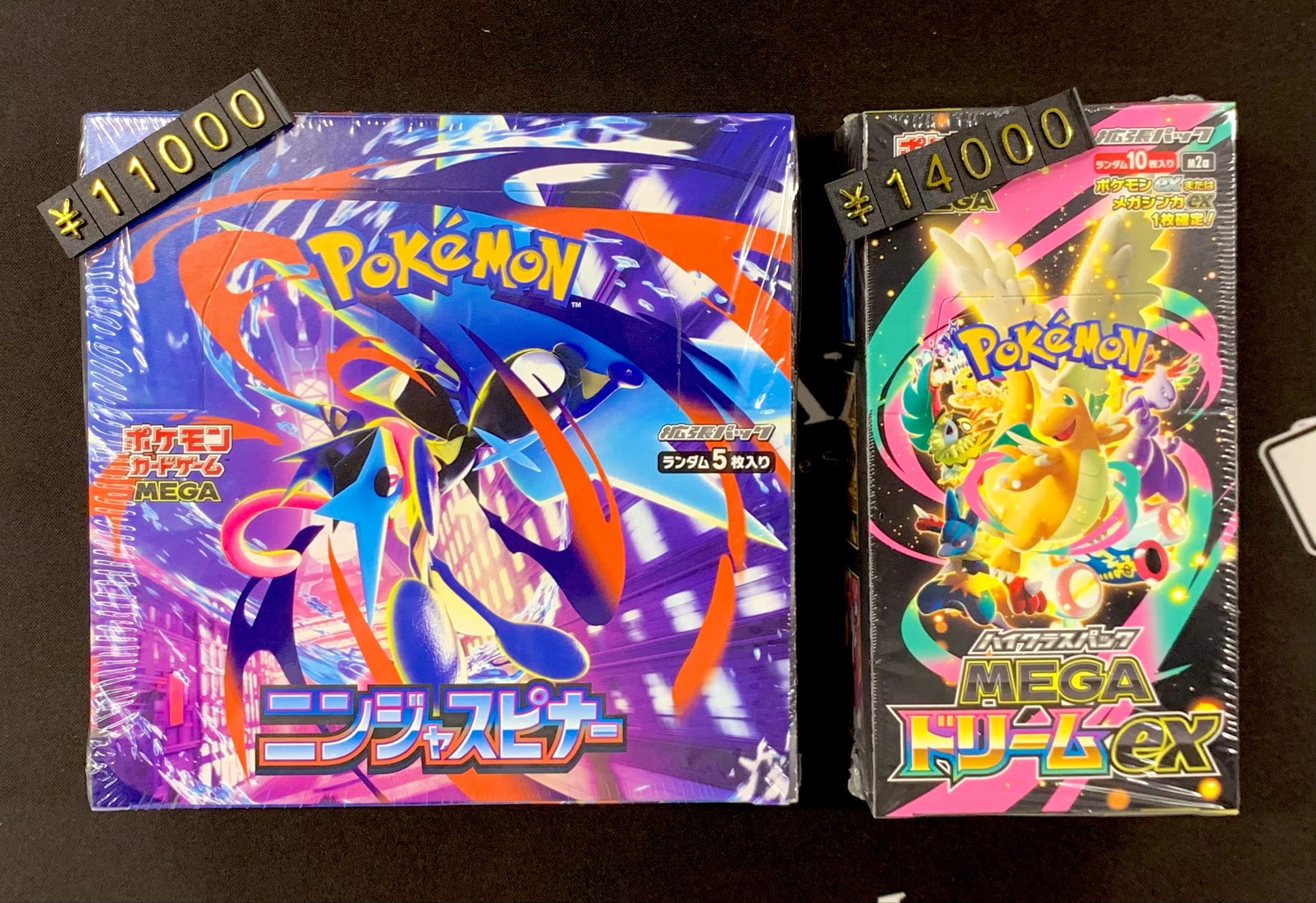 TCG DREAM 大阪 日本橋 on X: 