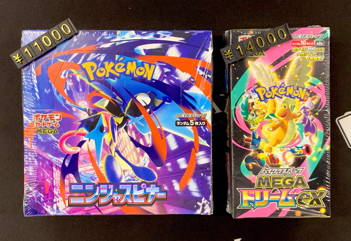 TCG DREAM 大阪 日本橋 on X: 