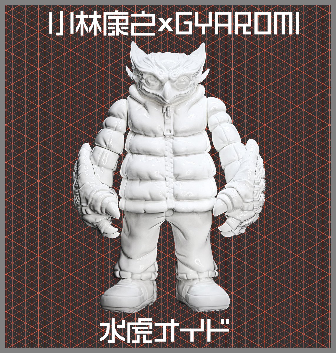 GYAROMI (@gyaromi) / Posts / X