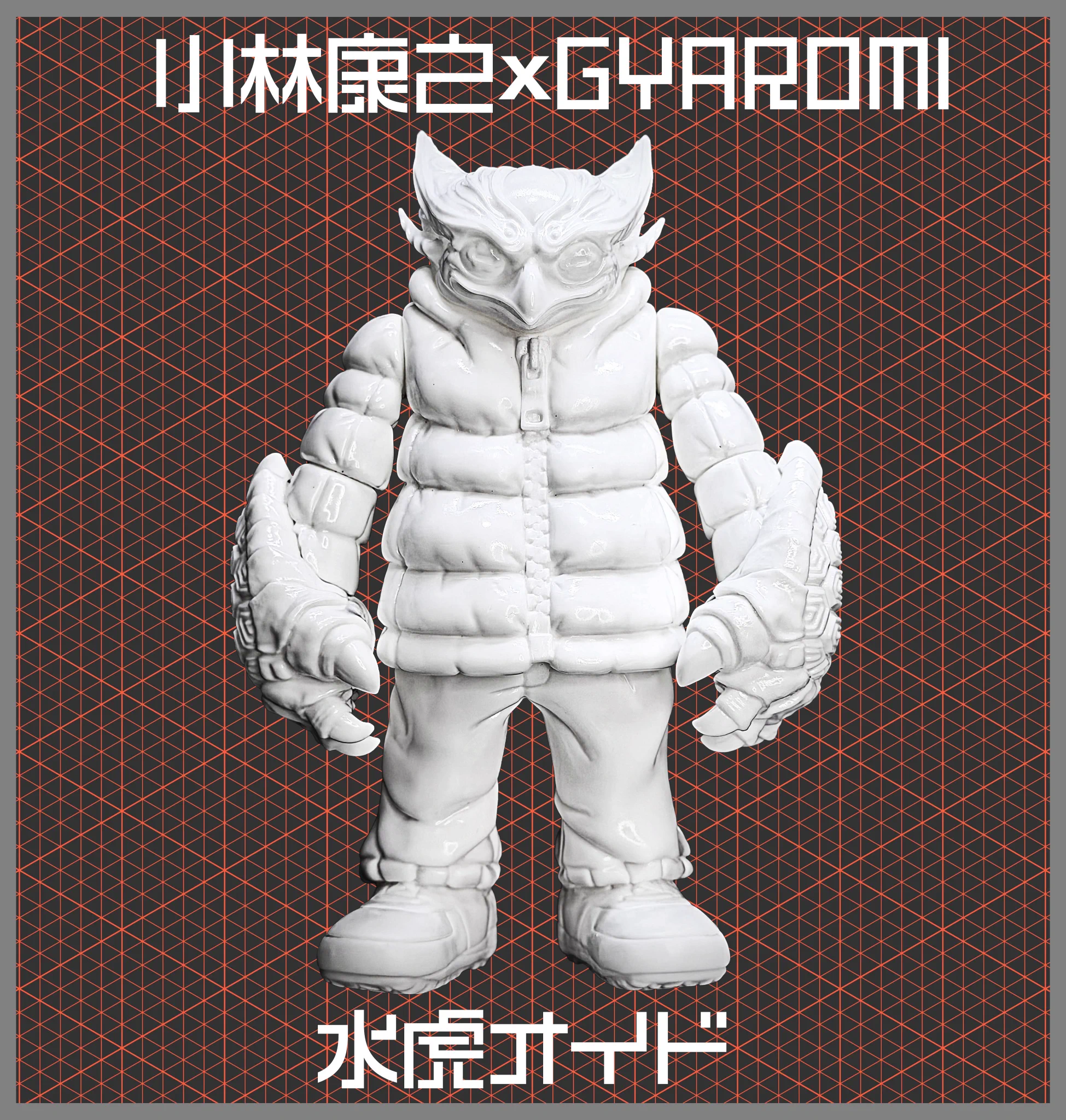 GYAROMI (@gyaromi) / X