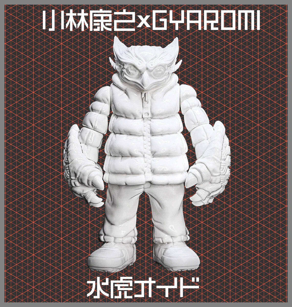 GYAROMI (@gyaromi) / X