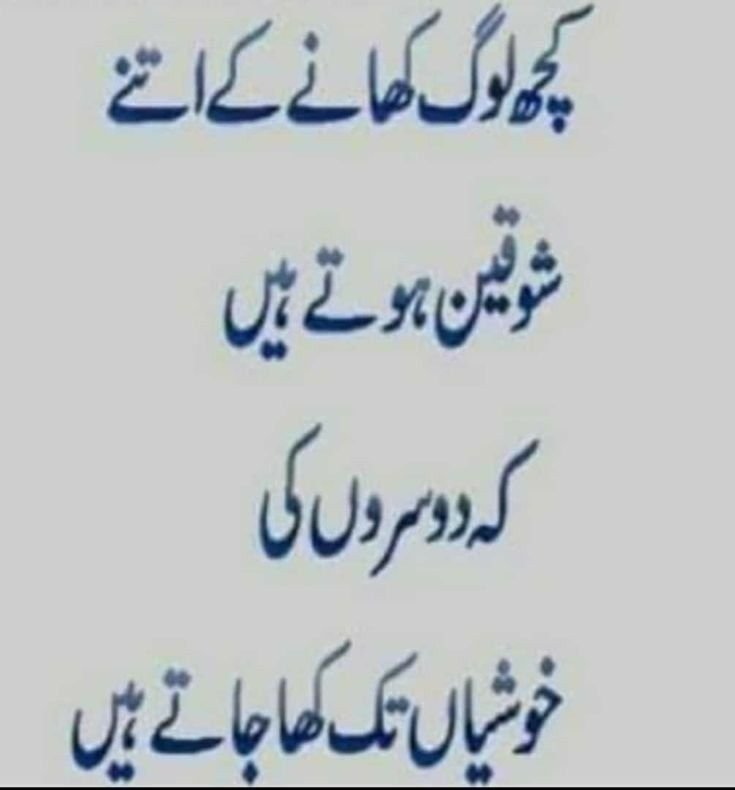 shafiq_51's tweet photo. https://t.co/oOLYkAKx73