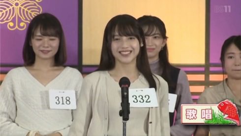 Oyuki_is_No1's tweet photo. これがこうなってこうなるらしい
 #花宮初奈 https://t.co/pBmboitfbv