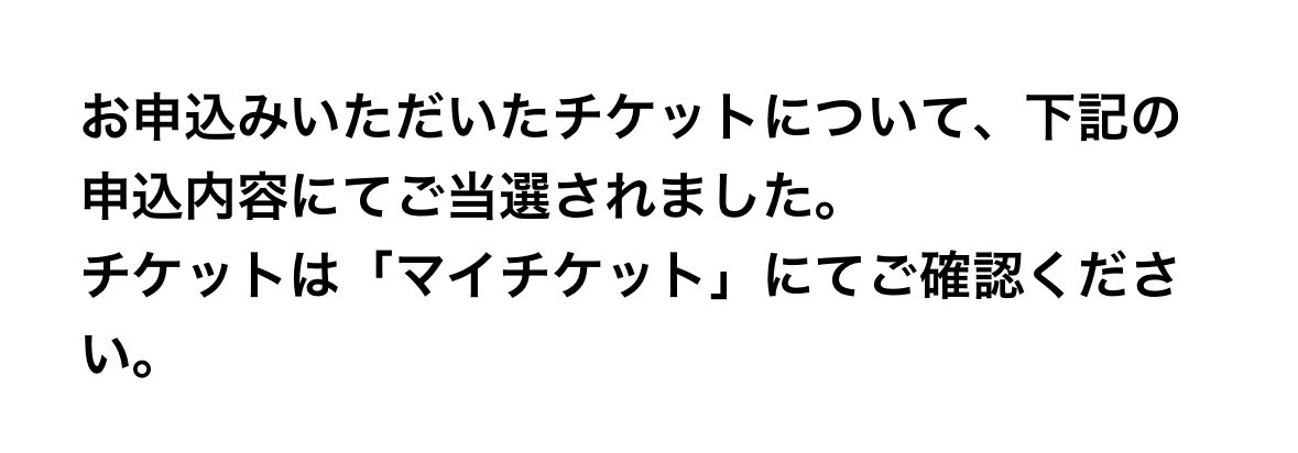 麦わらぼうし tweet media