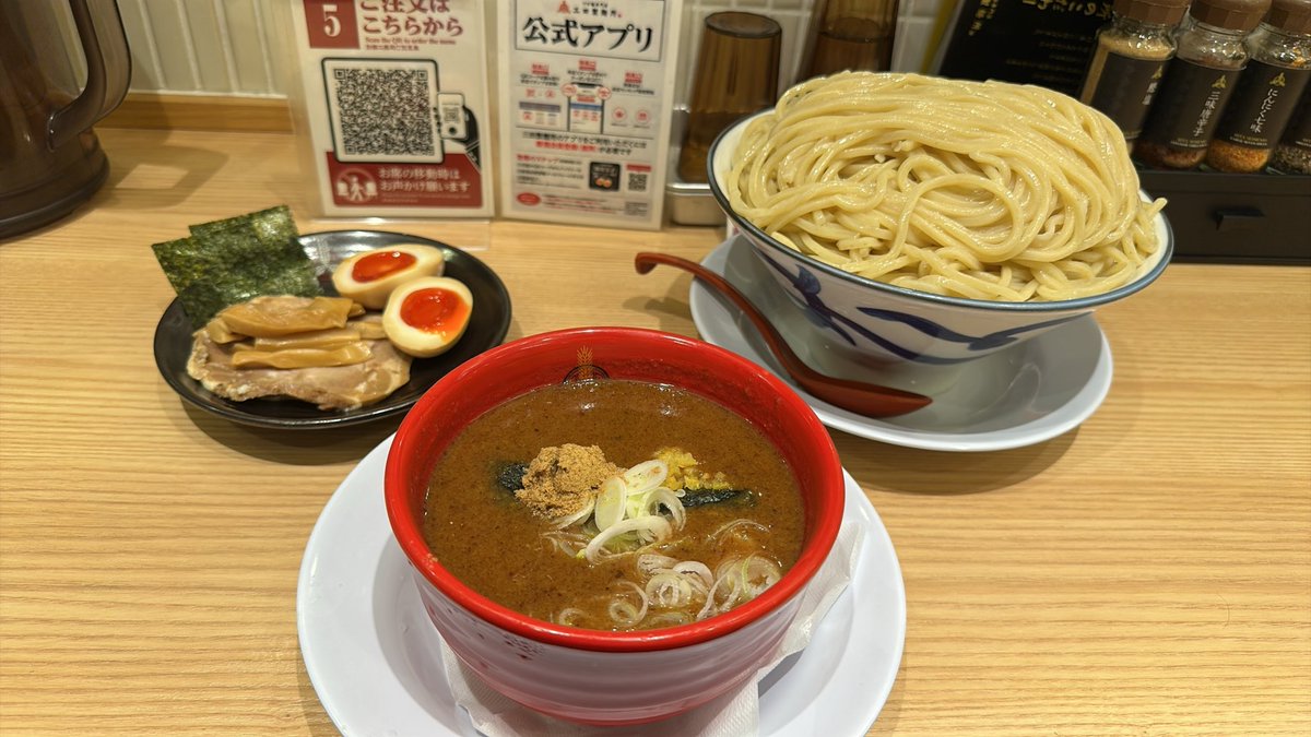 uichan's tweet photo. 対戦、よろしくお願いします。 https://t.co/SXLWMbsmlD