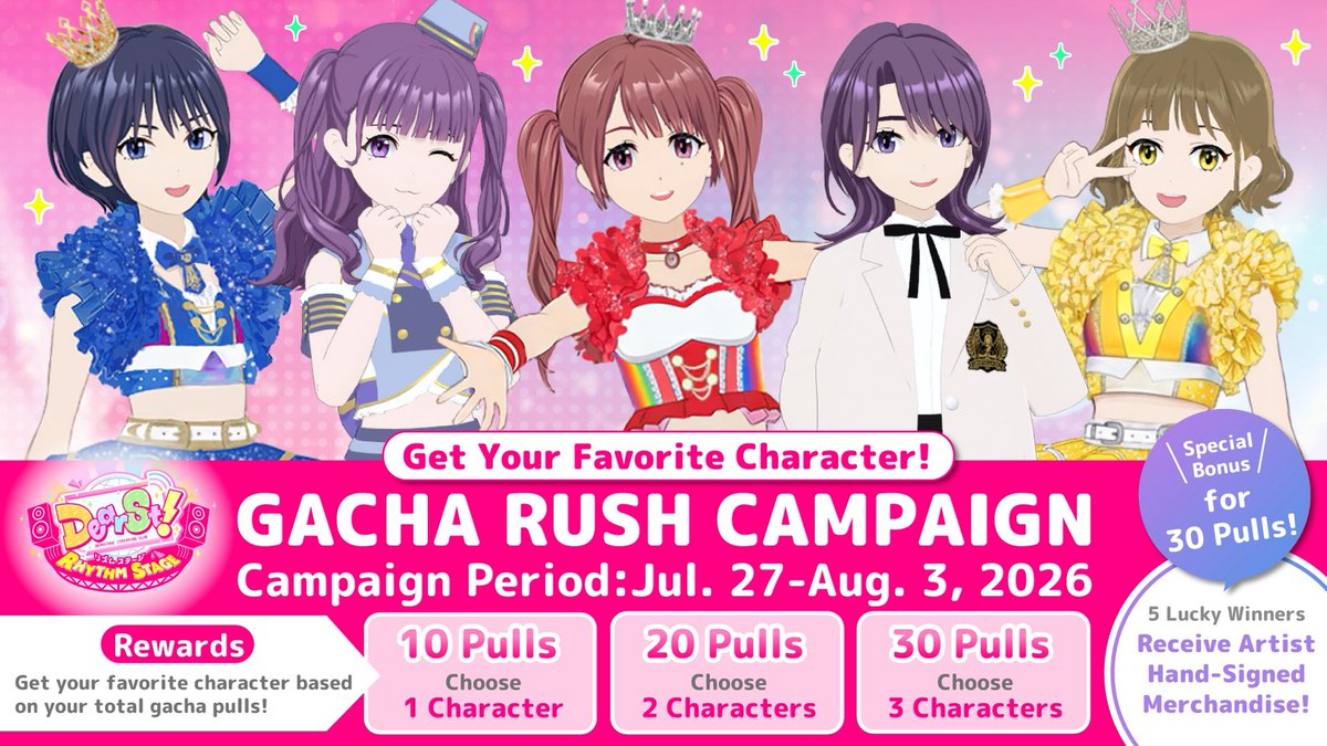 dearst_gameen's tweet photo. 🎉 Gacha Rush Campaign Now Live! 🎉

Based on the total number of gacha pulls made since the gacha feature launched on July 6, 2026, you can choose your favorite characters from all previously released characters! ✨

🎁 Milestone Rewards
🔹 10 total pulls: Choose 1 character
🔹 20 total pulls: Choose 2 characters
🔹 30 total pulls: Choose 3 characters
And there’s more‼️
Five winners will be selected at random from players who reach 30 total pulls to receive an original Niji no Conquistador uniform T-shirt signed by the members 🎁✨
📅 Entry Period
July 27, 2026, 7:00 PM – August 3, 2026, 11:59 PM JST
📝 How to Enter
Fill in the required information and submit your entry through the application form.

▼ Enter here
https://t.co/ExP9n1U6Z1
※ Eligible pulls are the total number of gacha pulls made since the feature launched on July 6, 2026.
※ Limited to one entry per person.
※ Rewards may not be issued if the submitted information is incorrect or incomplete.

Whether you’ve already been enjoying the gacha or are just getting started, don’t miss this special opportunity! ✨
It’s your chance to add your favorite characters to your team! 🌈