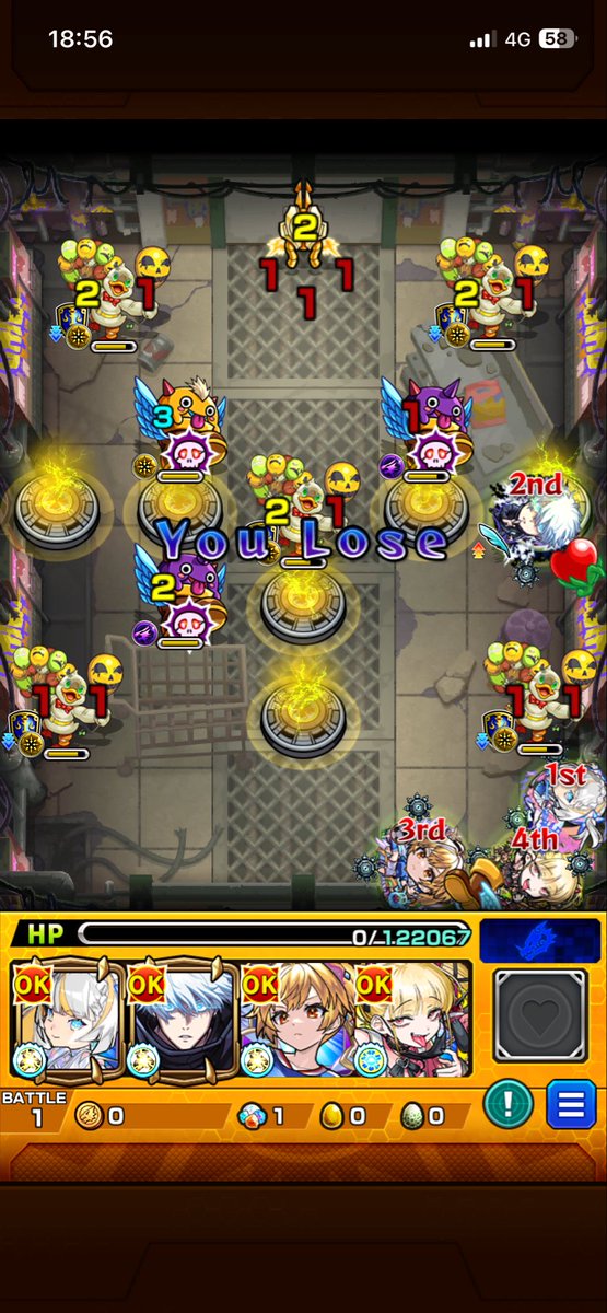 Sakasho_'s tweet photo. えっ、チェルノボグ難し過ぎません？
ステージ1で即死してもう3枚消えたんだが・・・コレがクソゲーってやつか？
#モンスト https://t.co/OReYWOfsJZ
