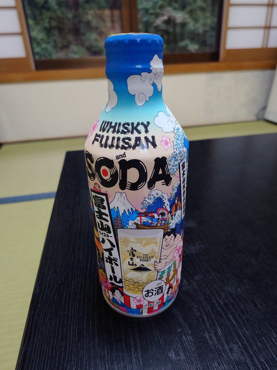 58_route's tweet photo. デザート来た😃
そしてお酒の追加🙆‍♂️
さっきの写真ボケてるなぁ😂 https://t.co/91x06eAJ2R