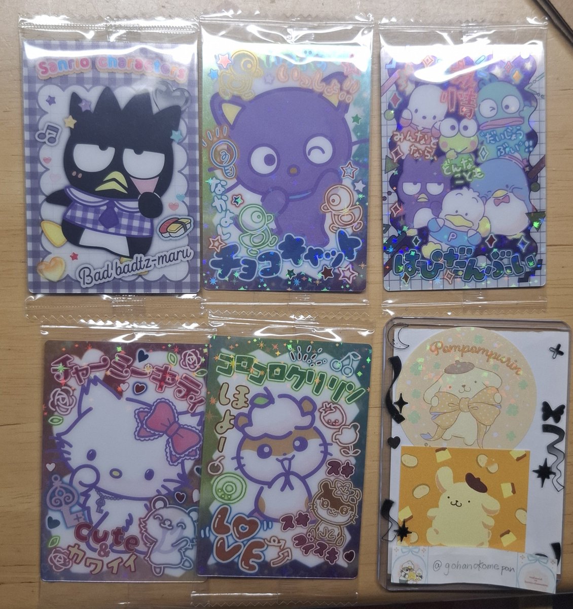 gohanokomepan's tweet photo. サンリオ カード ソフトクッキー ウエハース
交換

譲→はぴだんぶい コロコロクリリン チョコキャット チャーミーキティばつ丸

求→同種 ハンギョドン
見つかり次第→同異種 プリン ハンギョドン シナモン

はぴだんぶいは、2点～の交換のみ。
お気軽にお声掛けください。 https://t.co/POL0a319jq