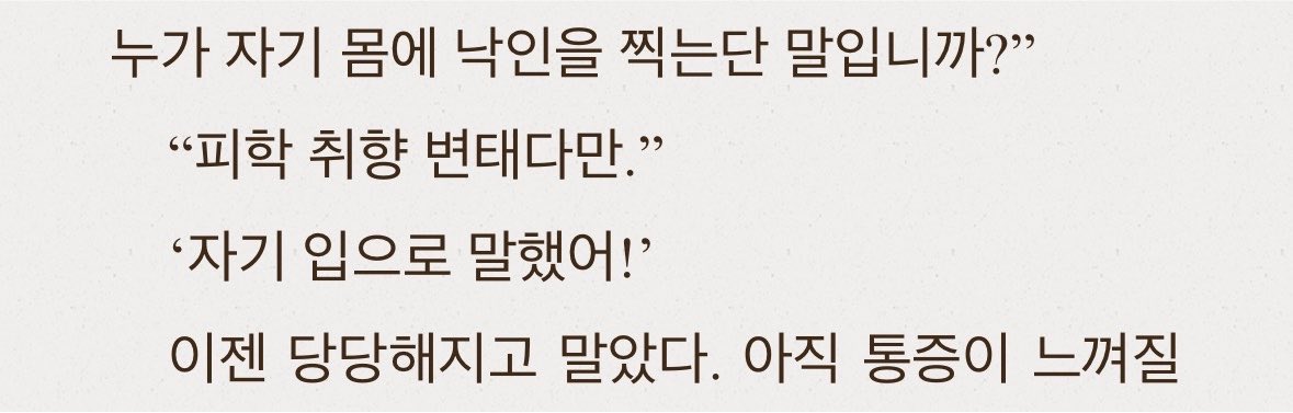 vnflsfls's tweet photo. 아이고… https://t.co/9VIZBQHvu3