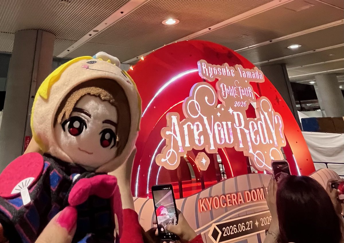 yabuyamachine09's tweet photo. Ryosuke Yamada DOME TOUR 2026 Are You Red.Y?の初日に参戦してました！
ド派手で山田くんらしさ全開のライブでした✨
赤いバラを持って登場してのEscortはめちゃくちゃかっこよかったけど、Na Na Naの時は最大に可愛かった…
ガラスの靴の噴水演出は幻想的だったし、アイドルは腰を抜かした← https://t.co/xskHkzwuoo
