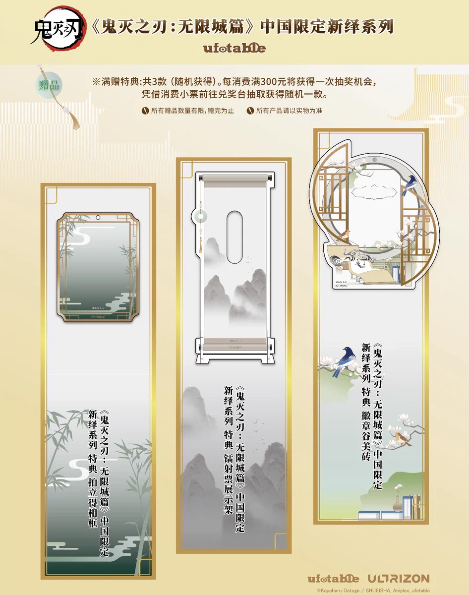 神里屋 海外グッズ輸入販売 on X: 