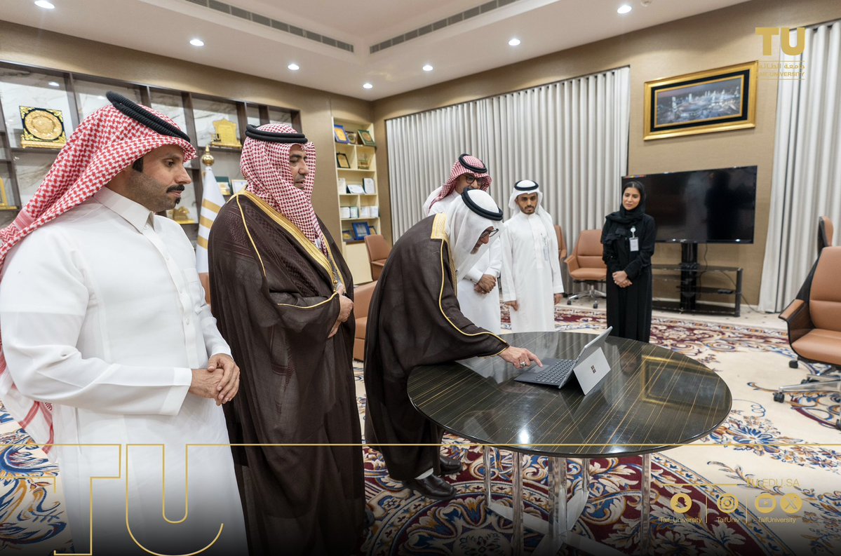 TaifUniversity tweet picture