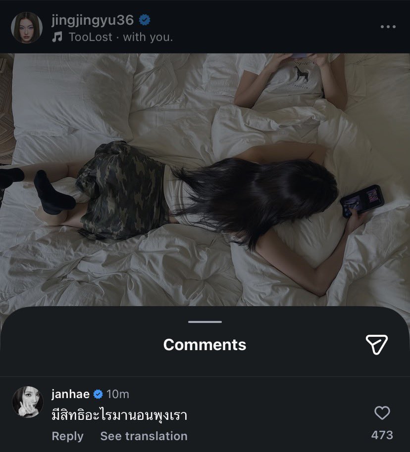 wineyluvv's tweet photo. years in a relationship vs months in a relationship IM CRINNEEE

🦊: what right do u have to lie on my tummy?
🐰: whose hand is that? do it again https://t.co/vVvnZSC07K