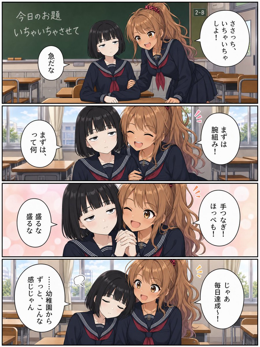 SAMICO_X's tweet photo. サンプル＆募集要項

https://t.co/qFKprDVXmL https://t.co/LSZDxySgms