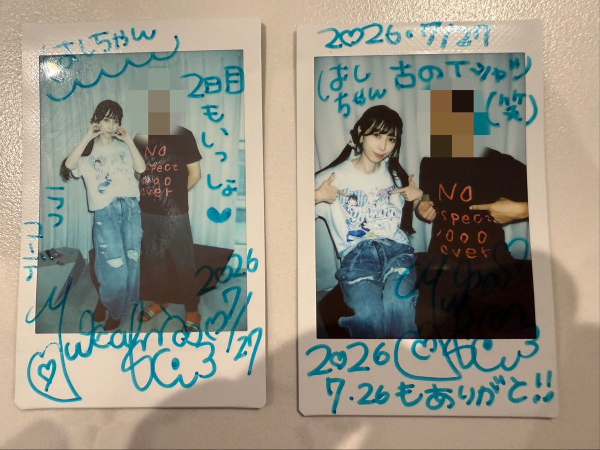 Ekuserensu2000's tweet photo. 🐬フィンランド寄合1部2部でした 昨日のライブの裏話も聞けたし👙撮影会も決まったけど🍜を食べてる間にonly5買えなかった https://t.co/RVHFNCfKRC
