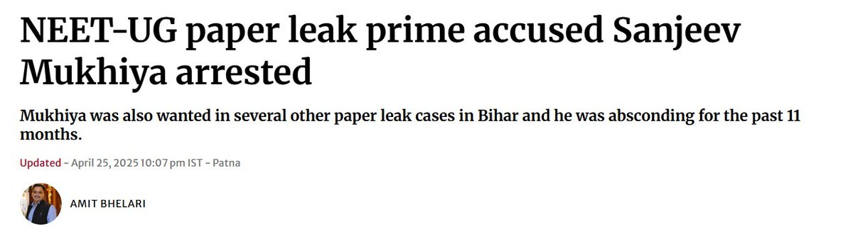 abhinaymaths's tweet photo. 2024 #NEET #Paper Leak का जब खुलासा हुआ तो संजीव मुखिया को #मास्टरमाइंड बताया गया और CBI जाँच शुरू हो गई। 90 दिनों में चार्जशीट फाइल नहीं कर पाई CBI, उसके बाद उसे डिफॉल्ट बेल मिल गई।

2026 में जिस वक्त नीट पेपर लीक का मामला टॉप पर चल रहा था, देशभर में छात्रों का प्रदर्शन हो रहा था।

जिस वक्त सरकार यह कह रही थी कि पेपर लीक कानून को और सख्त करेंगे, 10 साल तक की सजा देंगे, ₹10 करोड़ तक जुर्माना करेंगे और फास्ट ट्रैक कोर्ट बना देंगे, उसी बीच यह खबर आती है कि नीट यूजी 2024 #पेपर लीक में पकड़े गए मास्टरमाइंड संजीव मुखिया की भूमिका साबित करने के लिए पर्याप्त सबूत नहीं मिले। मतलब सबूत ही नहीं मिले। उसे बरी कर दिया गया। उसके खिलाफ कोई एविडेंस नहीं है।

तो अब जो सरकार ने यह #fasttrackcourt बनाया है, जिसकी आप देख रहे हैं कि आज पहली सुनवाई में ही #CBI का वकील नहीं पहुँचा, तो मेरा बस सरकार से यह पूछना है कि आप लाख फास्ट ट्रैक कोर्ट बना लो, आप कड़ी से कड़ी सजा दे दो। जब आप सही आदमी को ही नहीं पकड़ पा रहे हो, या उस आदमी को नहीं पकड़ पा रहे हो जो गलत कर रहा है, तो सजा किसको दोगे भाई?
 #Neetpaperleak #educationsystem  @narendramodi