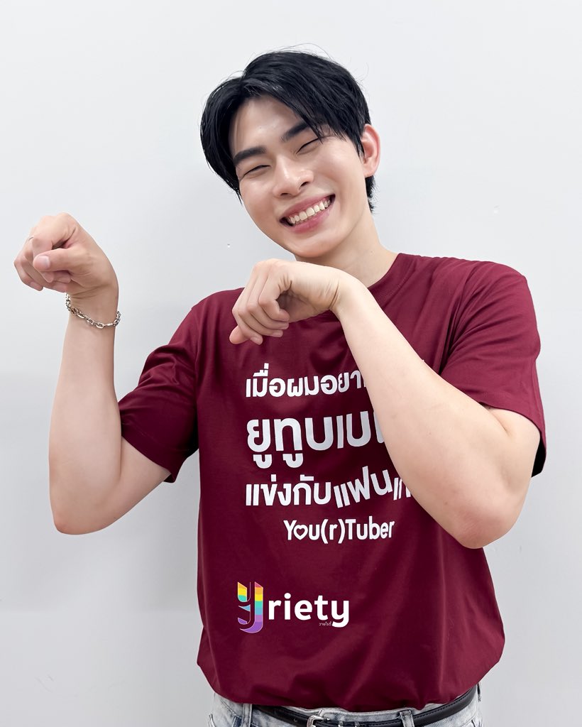 Yriety Official tweet media