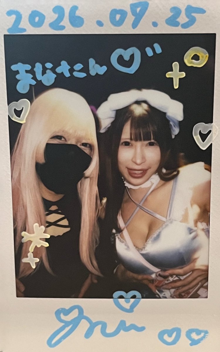 mana_181220's tweet photo. 7/25(土) ① part2
歌舞伎町のコンカフェ「Un:dress」さん(@undress_01)では、気になっていたmiu(@miu_uum)ちゃんにもお会いできました🥹
miuちゃんともチェキを撮りました🙌✨
誕生日特典ということで、全員集合チェキも撮ってもらいました🥹🫶
可愛い衣装を着た可愛い女の子に囲まれて幸せでした🥳✨ https://t.co/7staSqSZwR