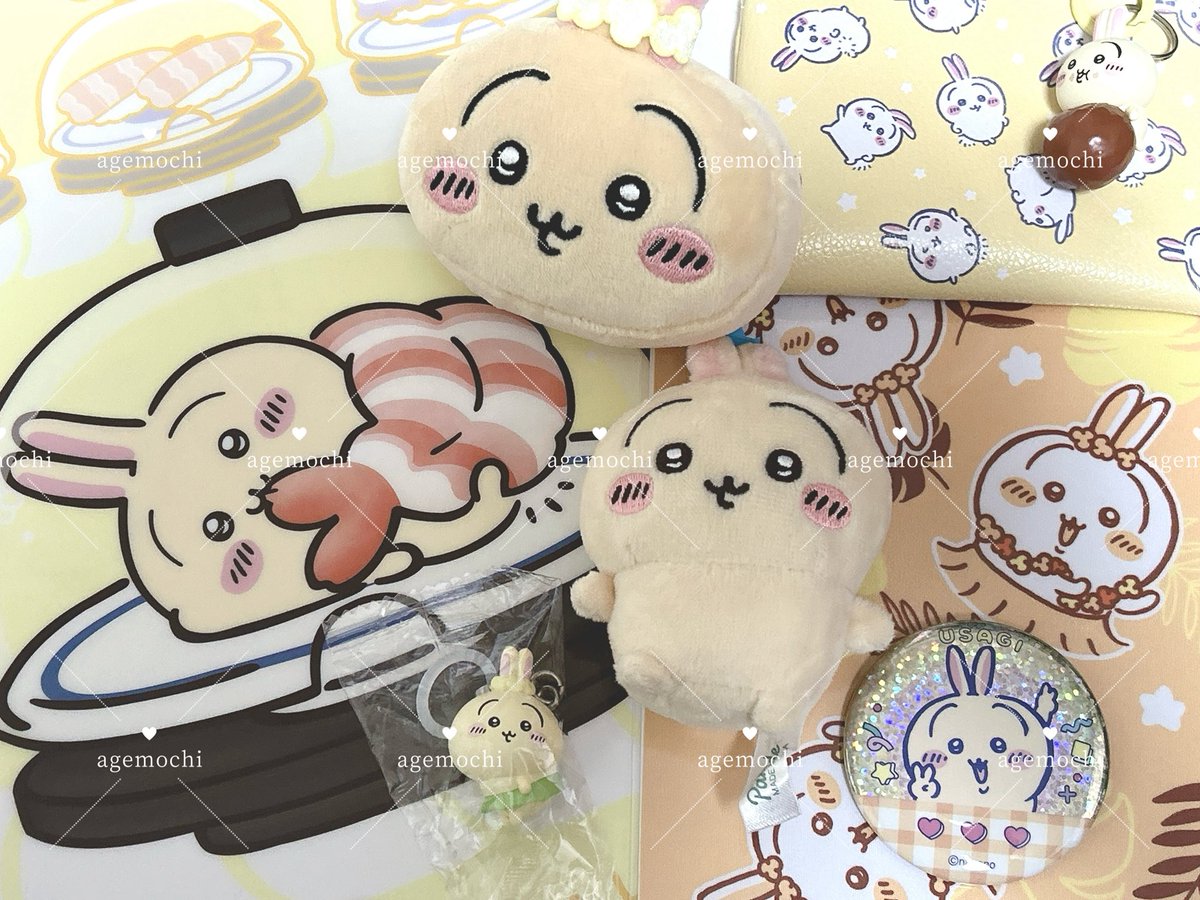 あげもち🐰 tweet media