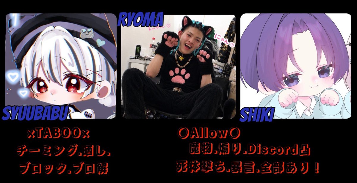 どっすん tweet media
