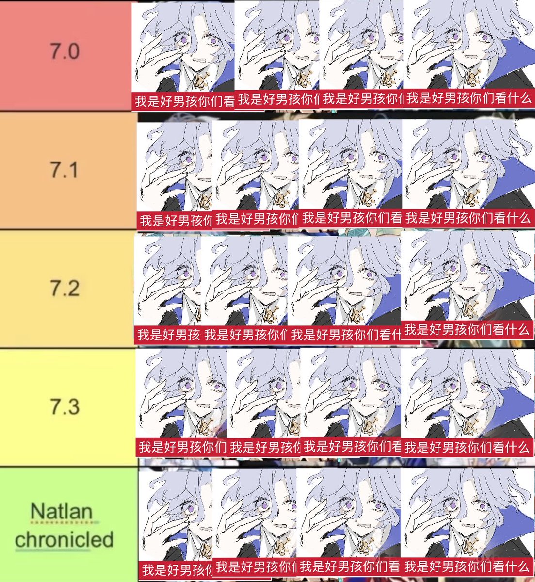 澪 tweet media