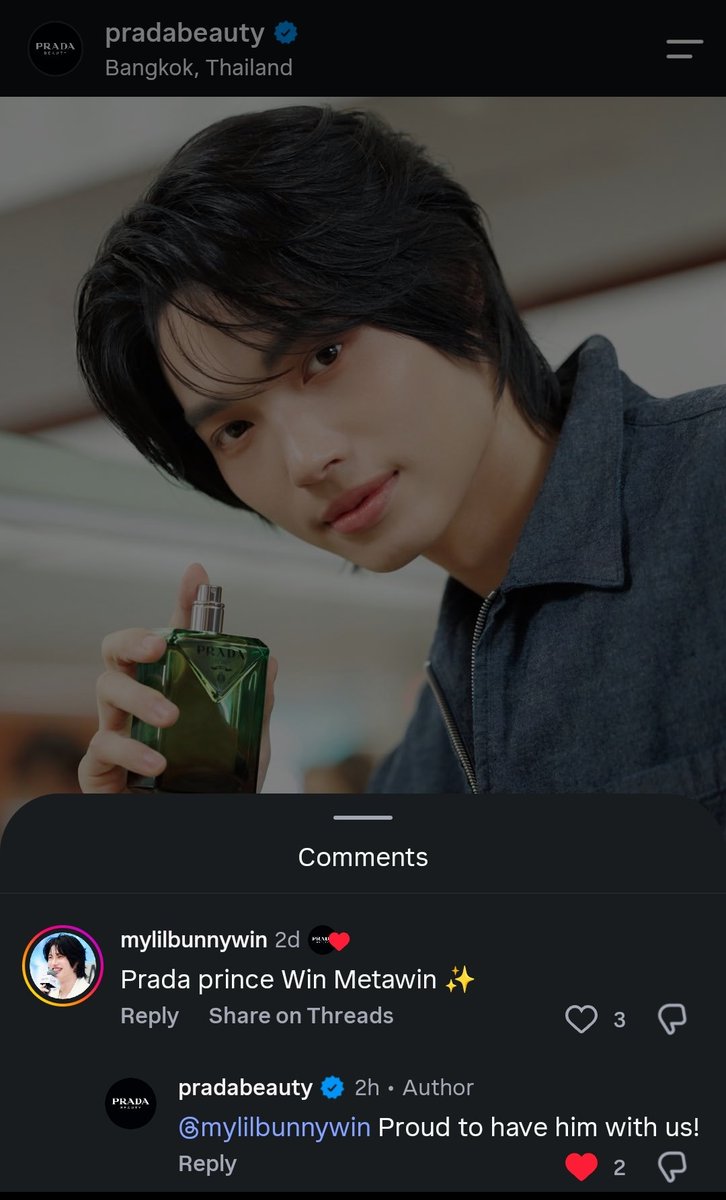 𝐴𝑛𝑔𝑒𝑙 𝑂𝑝𝑎𝑠🪽 tweet media