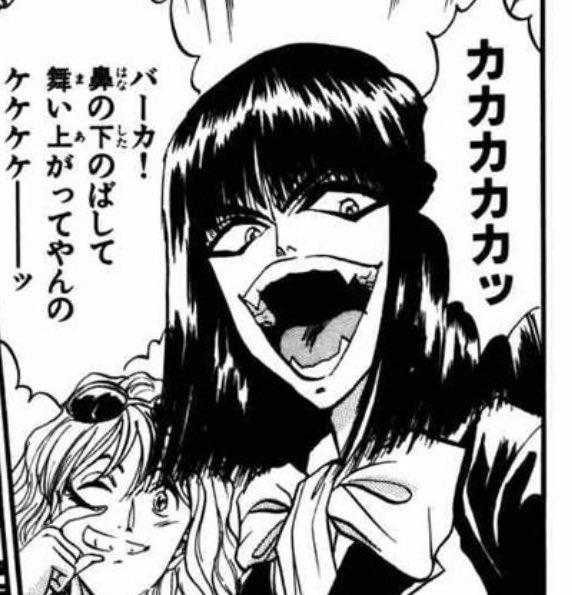 kyoukaisenkin's tweet photo. こういう主人公たちの女装って漫画だとふつうバレバレだったり
元のキャラの変装だと分かりやすい感じになるのが普通なのに

なんで普通に美人に変装できてんだよ！！
本当に似合う格好してくるやつがあるか！

ワイも新キャラだと思ったヤンケ！😭
 #鉄鍋��ジャン https://t.co/VQLYcvYH1b