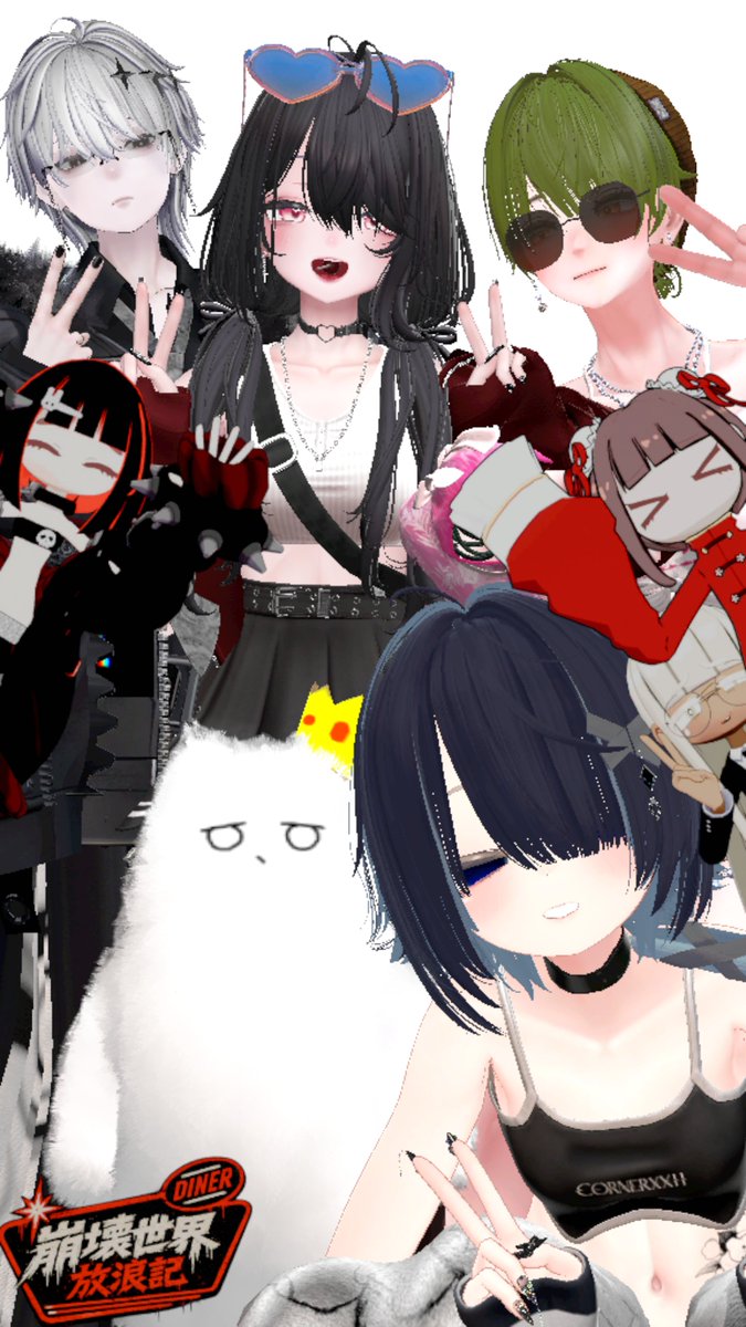7Re24Me's tweet photo. 最近のﾎﾟｷﾁｬﾑ Vketを大変堪能しました https://t.co/TmLAap79GH