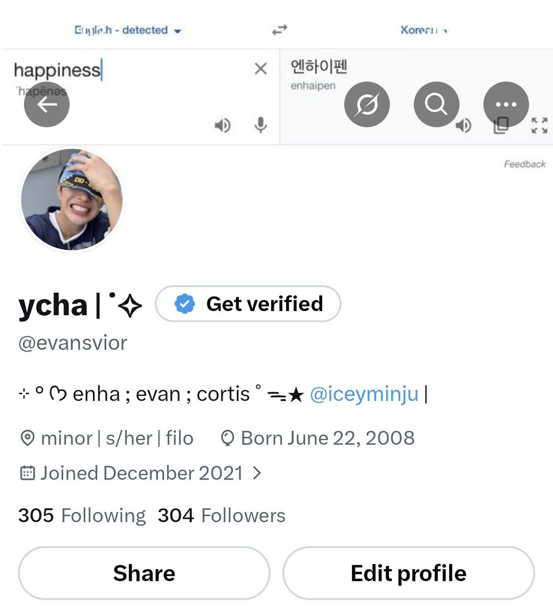 evansvior's tweet photo. 300+ oofms interact with me:p https://t.co/YLo6MPpzC9