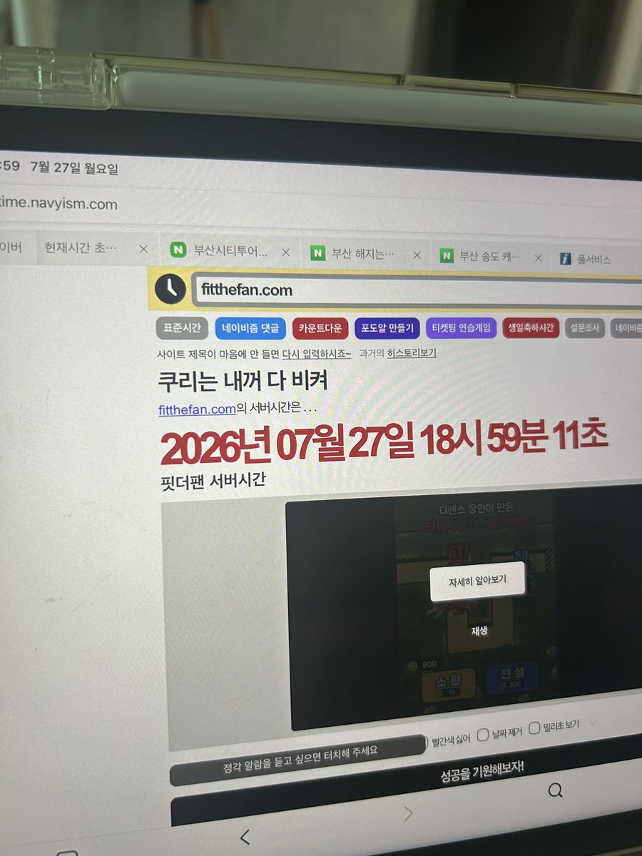 ninomue's tweet photo. ㅎ…ㅎㅎㅎㅎㅎㅎㅎㅎㅎㅎㅎㅎㅎㅎㅎㅎㅎㅎㅎㅎㅎㅎㅎㅎㅎㅎㅎㅎㅎㅎㅎㅎㅎㅎㅎㅎㅎㅎㅎㅎㅎㅎㅎㅎㅎㅎㅎㅎㅎㅎㅎㅎㅎㅎㅎㅎ https://t.co/byRrCC2Ab3