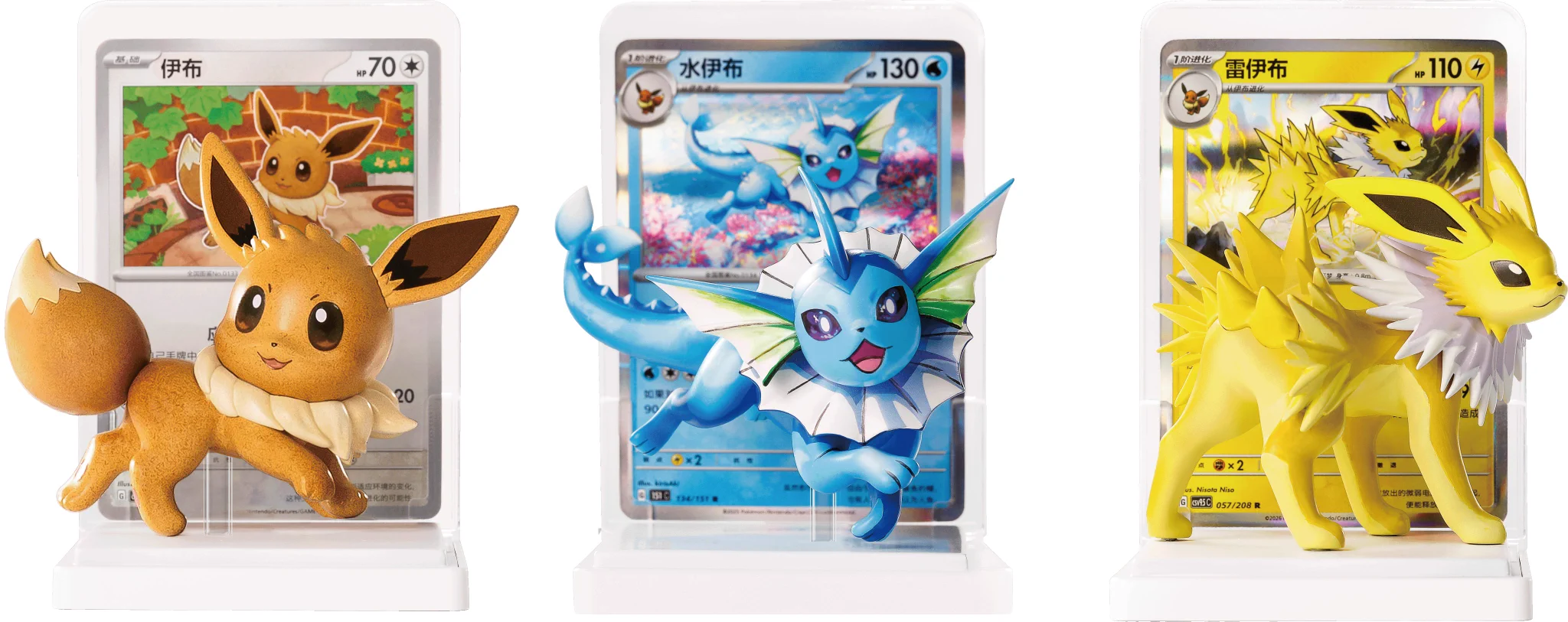 ポケカ速報＠予約抽選・最新情報まとめ on X: 
