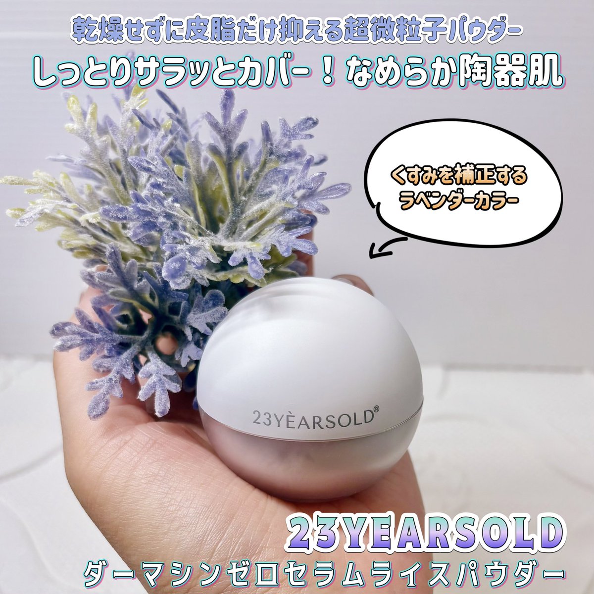 mimi tweet media