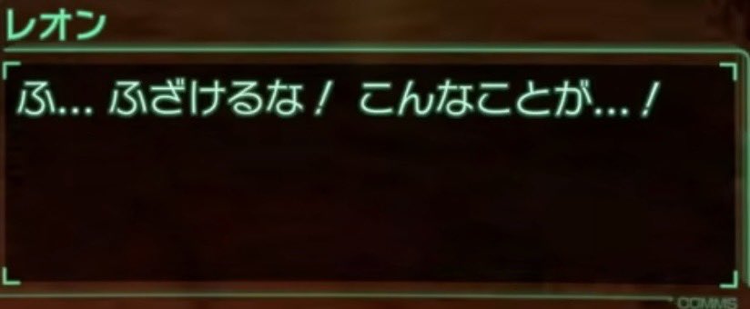 ALICEM7716's tweet photo. @awSEDryfGUH1111 お陰で13+初理論値の肩書きが消えた
🫠🫠🫠🫠🫠🫠🫠🫠🫠🫠 https://t.co/wJLoyQet7s