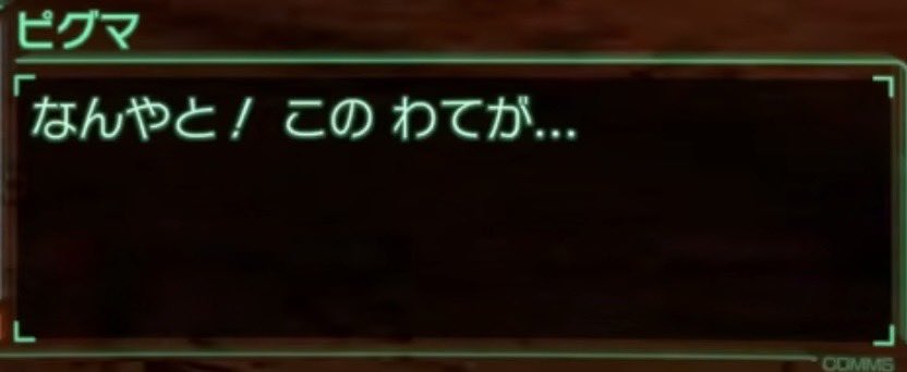 ALICEM7716's tweet photo. @awSEDryfGUH1111 お陰で13+初理論値の肩書きが消えた
🫠🫠🫠🫠🫠🫠🫠🫠🫠🫠 https://t.co/wJLoyQet7s