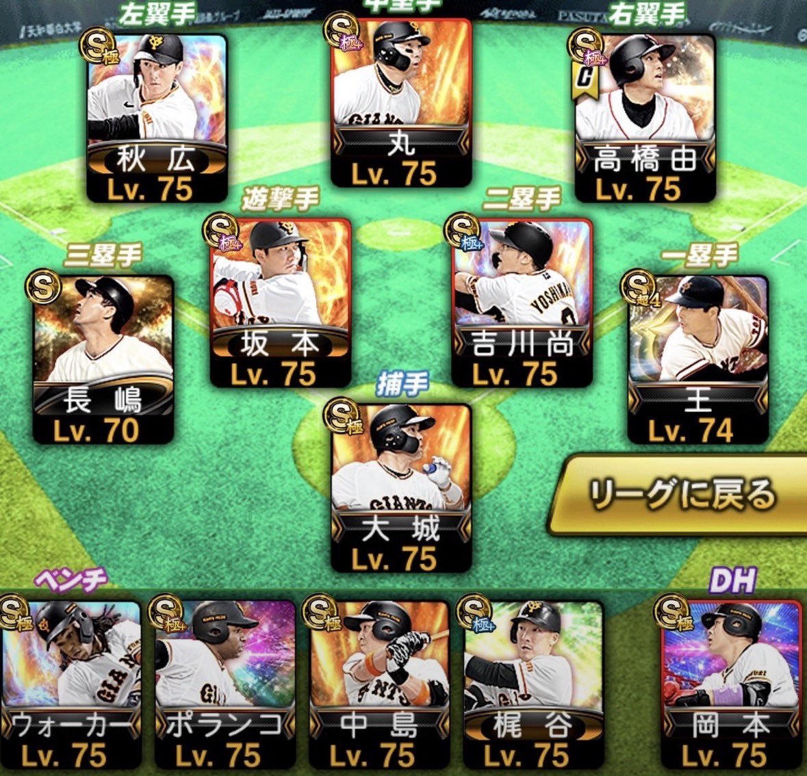 とんかつ tweet media