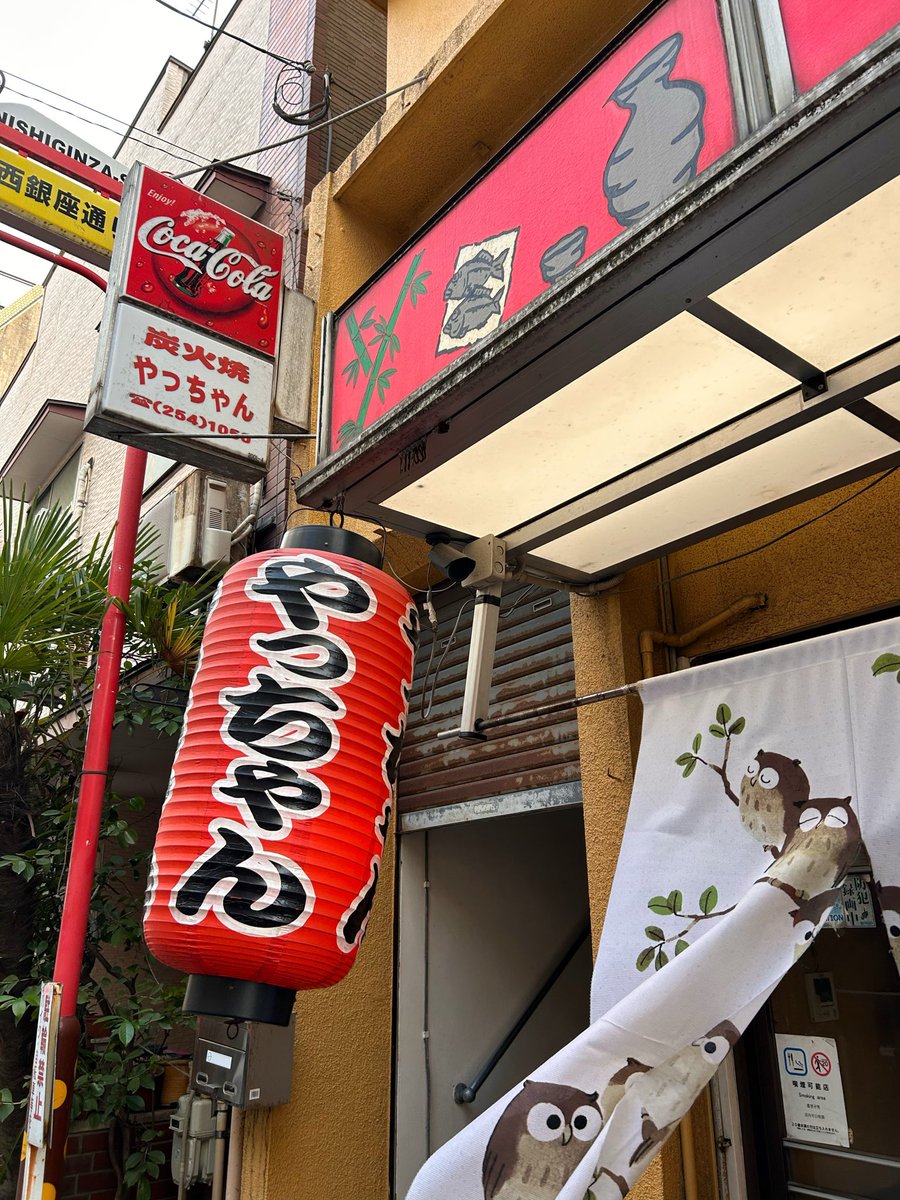 fumito777's tweet photo. 鹿児島を離れて暮らすようになって長いけれど、帰るたびに「また来たい」と思う場所が増えていきます。

人、お店、挑戦している人たち。

昔から知っている街なのに、
帰るたびに新しい発見があります https://t.co/YoqlhNrS8V