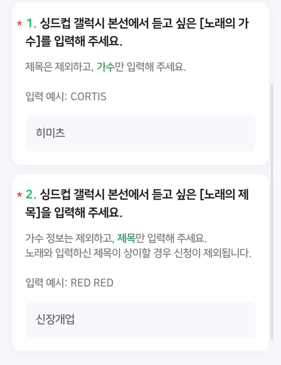 its_soonmoo's tweet photo. 가보자~~~~~ https://t.co/ATMYv2a8wm